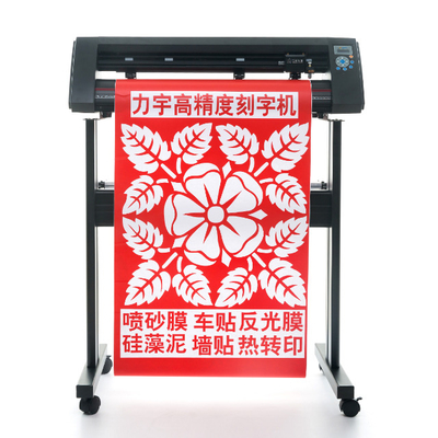 LIYU TC Series Auto Die Cut Cut Plotter Vinyl Cutter Plotter Vinyl Cutter 122*36*45