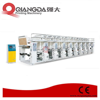 OPP rotogravure/gravure printing machine price /gravure roto/high speed printer machine